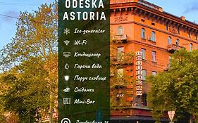 Odeska Astoria
